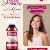 Gluta Bright Aayyaan Mart